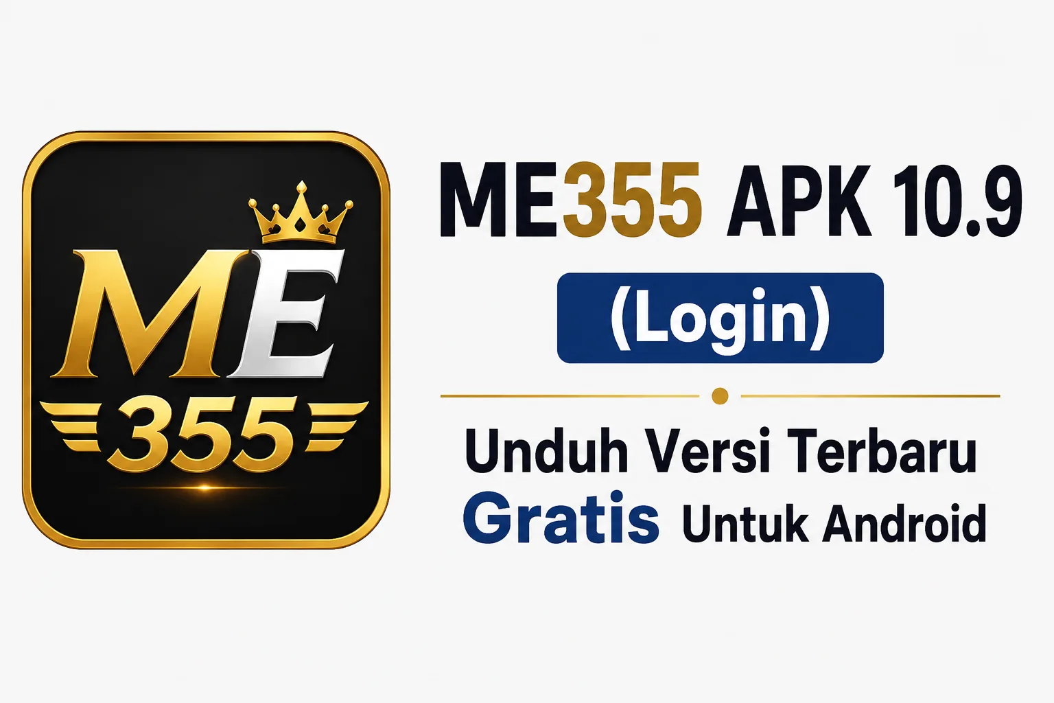 ME355